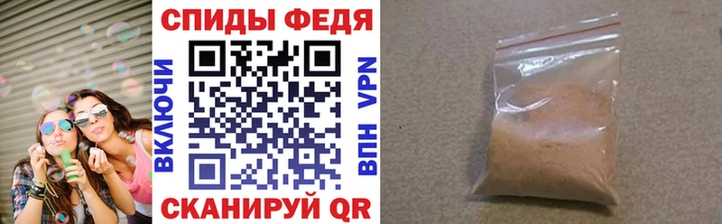 АМФ 98%  blacksprut ссылки  Мыски 