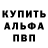 Метадон methadone ARR SHADOWMAN
