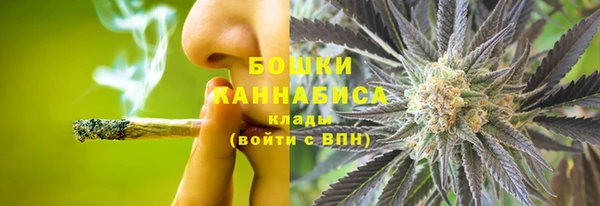 меф Аркадак