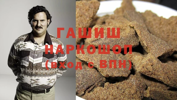 меф Аркадак