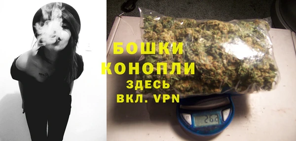 меф Аркадак