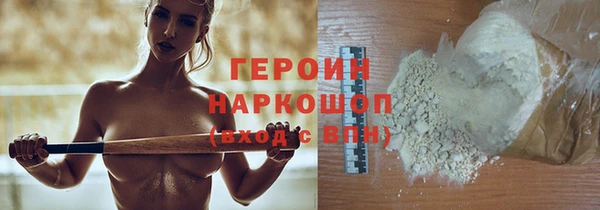 меф Аркадак