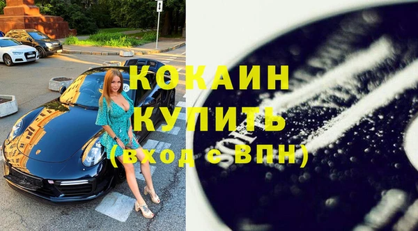 меф Аркадак