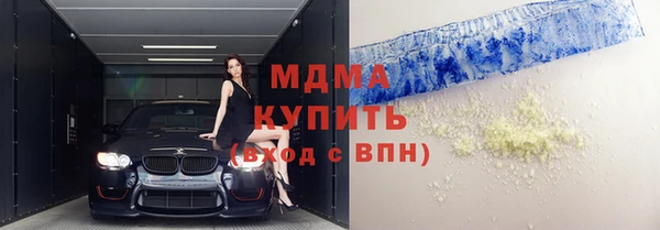 шишки Нягань