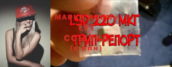 меф Аркадак