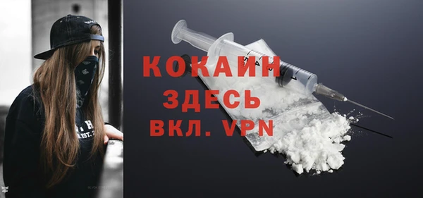 меф Аркадак