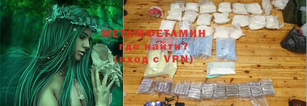 меф Аркадак