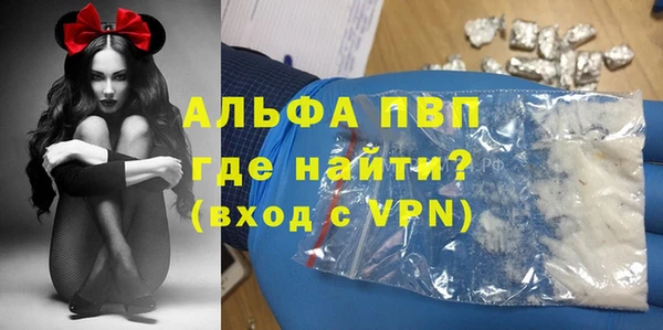 меф Аркадак