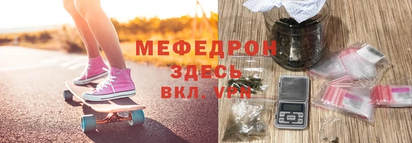 ПСИЛОЦИБИНОВЫЕ ГРИБЫ Няндома