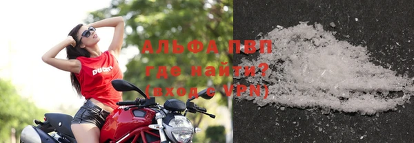 меф Аркадак