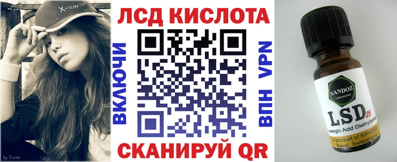 Марки N-bome 1,8мг  Мыски 