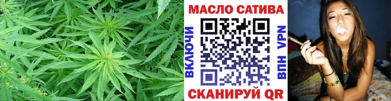 Дистиллят ТГК Wax  Мыски 